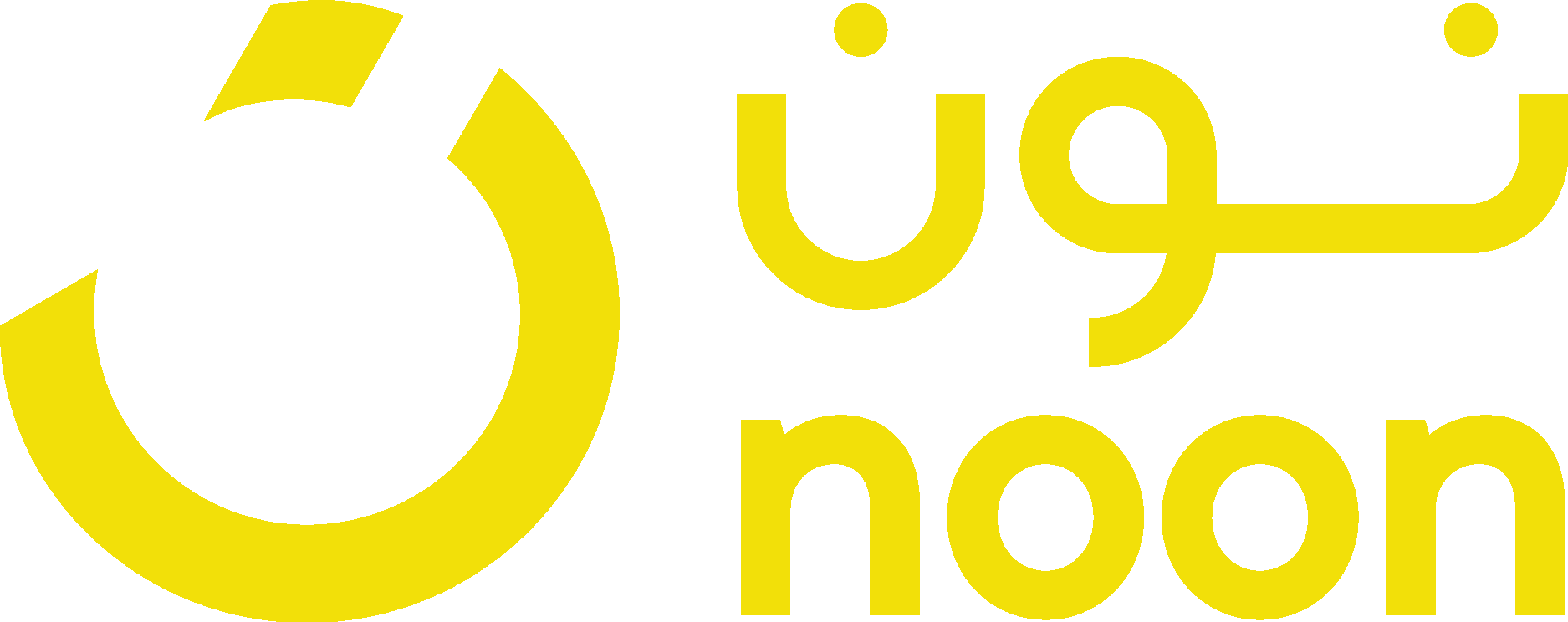 Noon — available soon